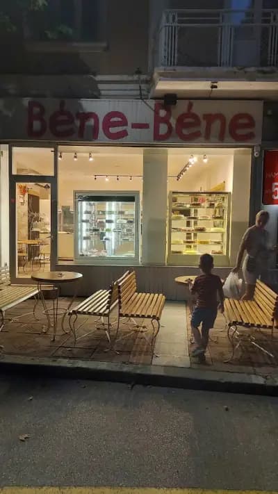 Bene-Bene