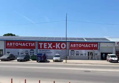 Тех-ко ООД - Магазин Силистра