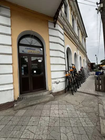 Строймаркет "Орбита"