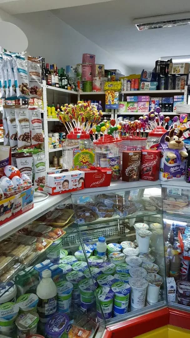 Мини маркет
