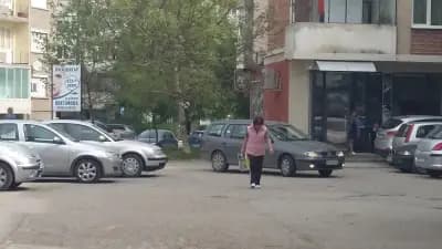 ВИЗУС Очен Медицински Център