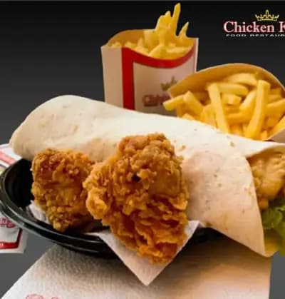 Chicken King