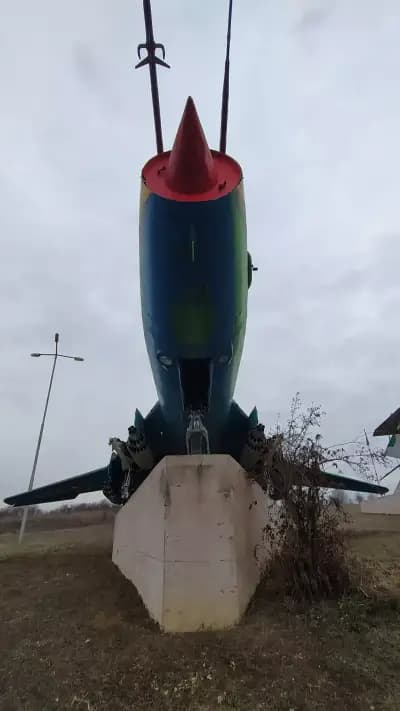 Авиационно-космически парк