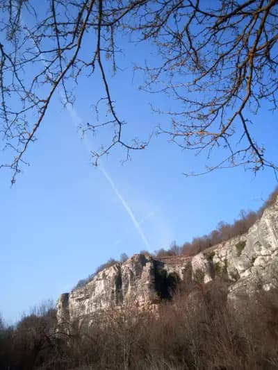 Тракийско скално светилище Баджалията