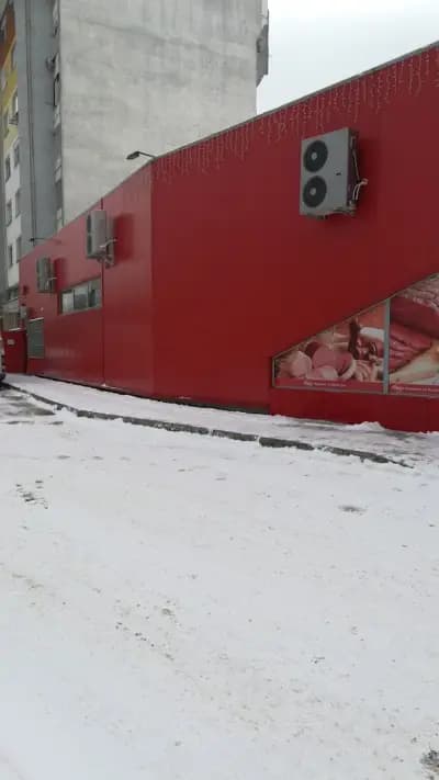 ABC маркет - Дръстър