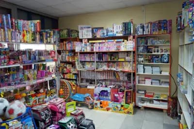 Книжарница Атлас