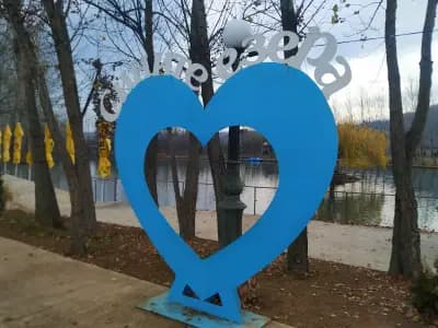 Воден парк "Сините eзера"