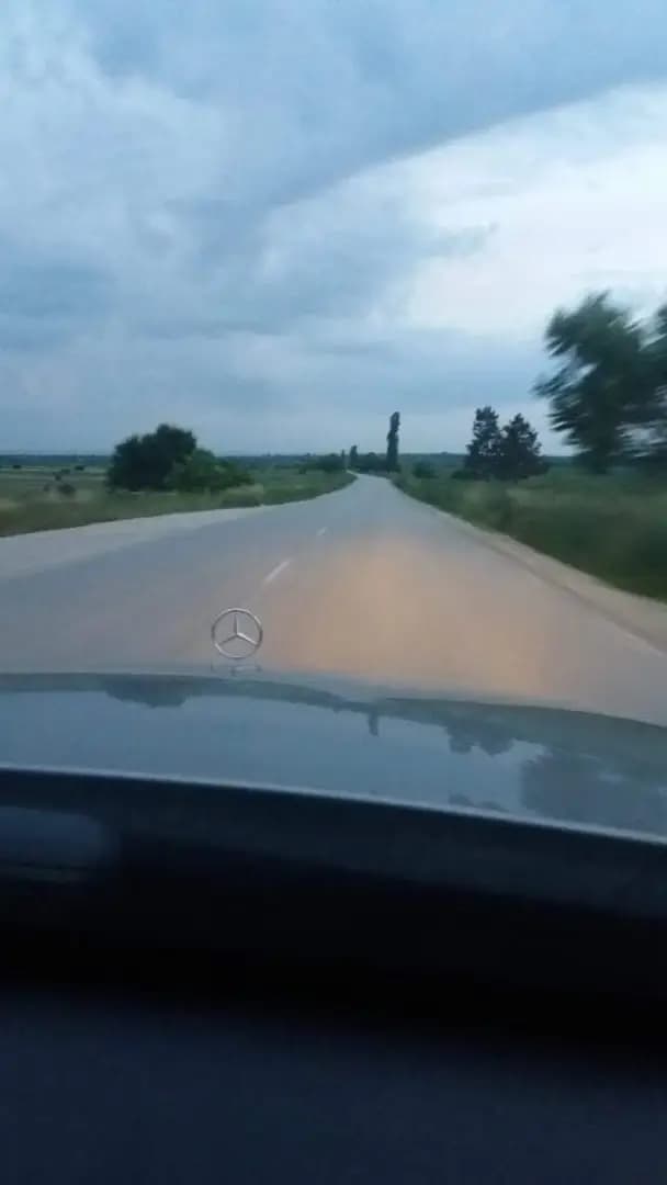 Стадион "Ботев" Българене