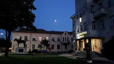 ОБЩИНСКА БИБЛИОТЕКА