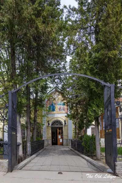 Православен Храм Света Троица