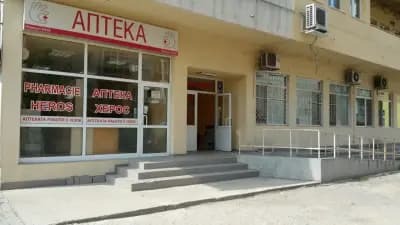 Д-Р ВЕНЦИСЛАВ СТОЕВ