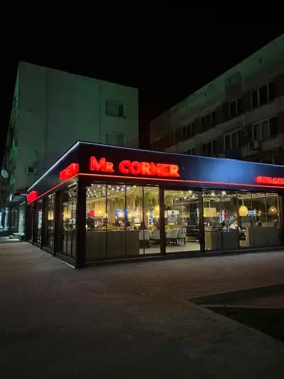 Mr. Corner - пица-бар
