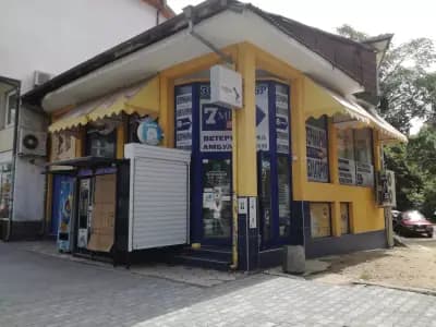 Зооцентър ''Сома''