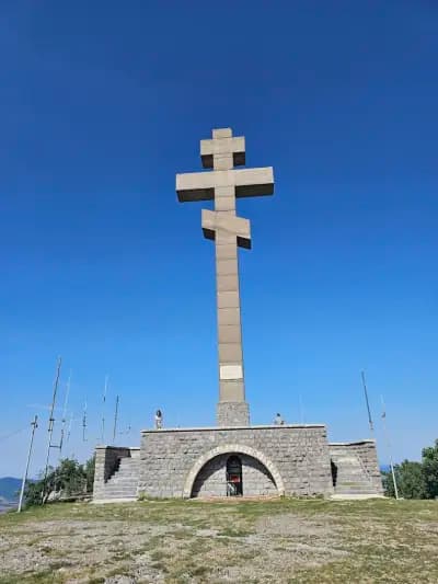 Врачански Балкан