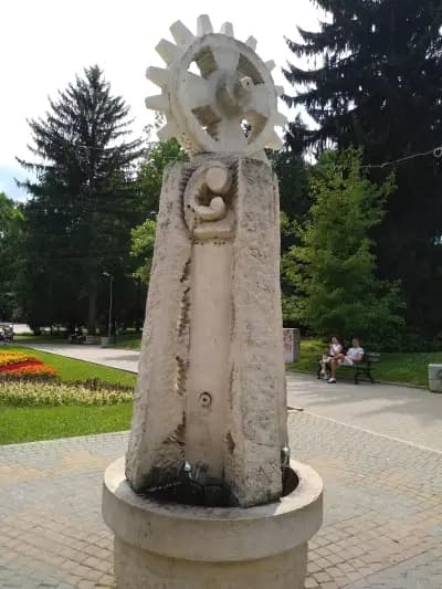 Парк „Марно поле“
