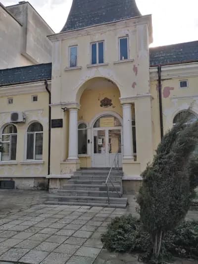 Окръжна прокуратура