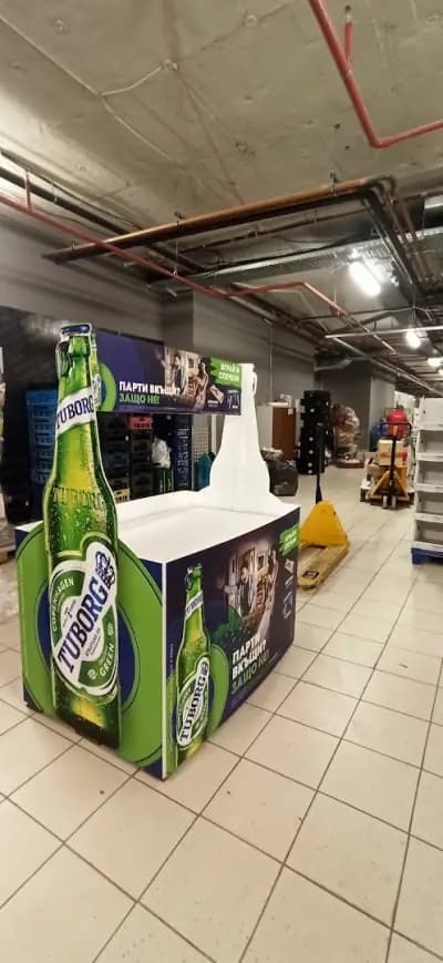 T MARKET