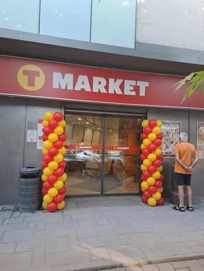 T MARKET