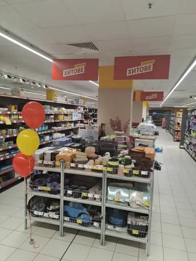T MARKET