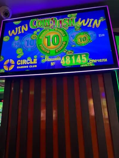 Circle Gaming Club 1
