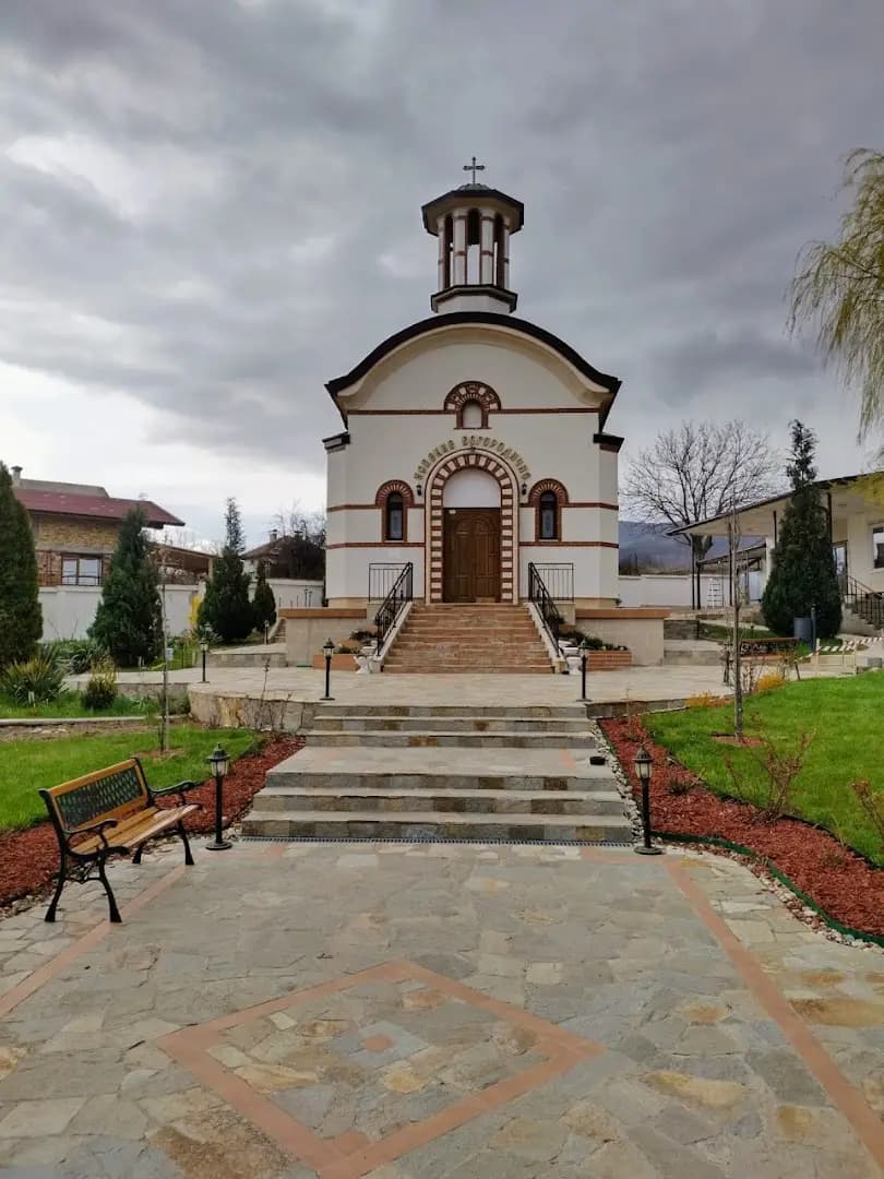 Православен храм "Успение Богородично"