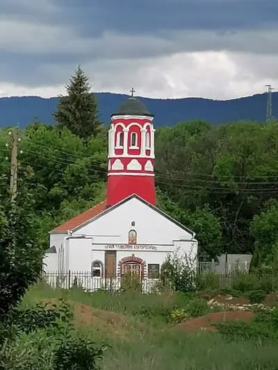 Света Богородица