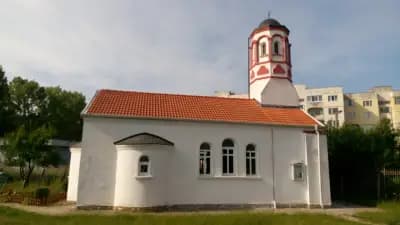 Света Богородица
