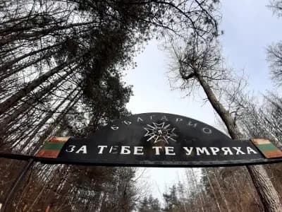 Лобно място с паметник на капитан Димитър Списаревски
