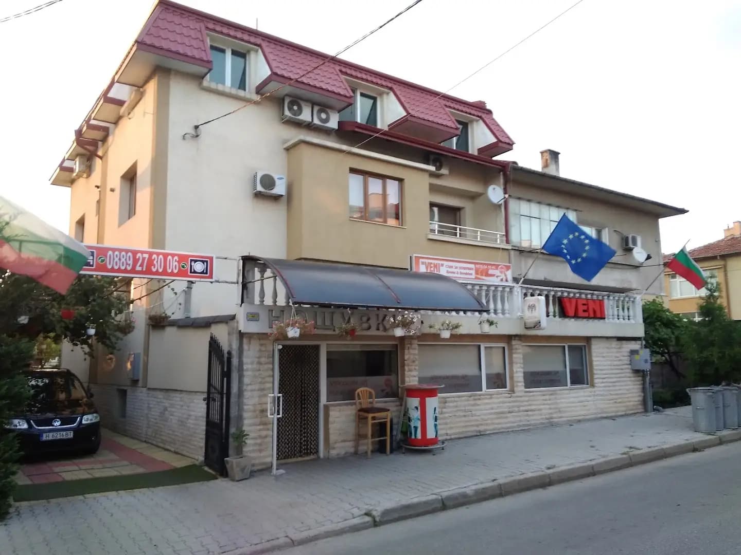 Guest House Veni