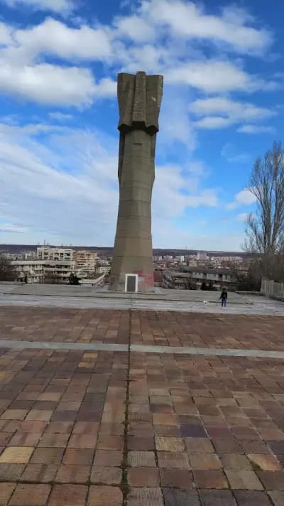 Паметник "Майка България"