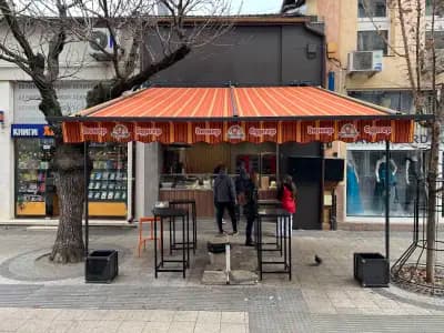 Дюнер Пикант