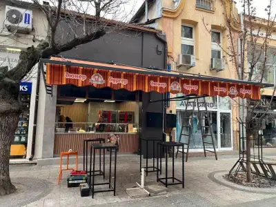 Дюнер Пикант
