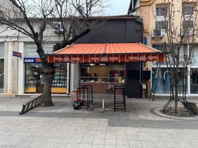 Дюнер Пикант