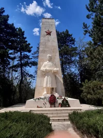 Градски парк "Свети Георги"