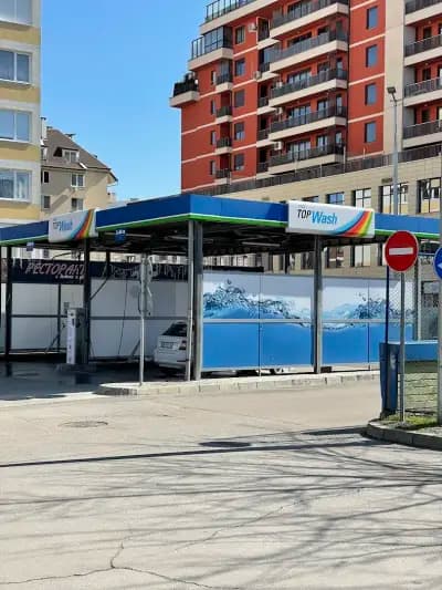OMV Top Wash