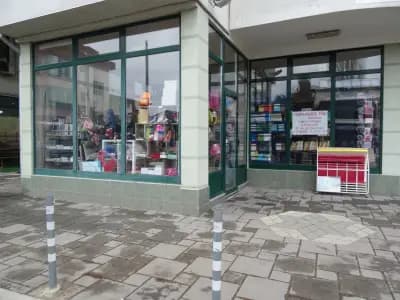 Книжарница Маврови