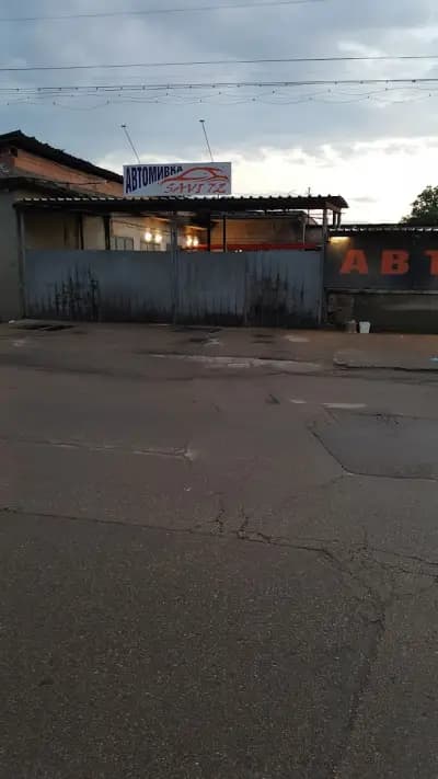 Автомивка Сави 72
