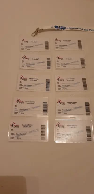 Стаи за гости КОМ