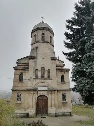 Православна църква „Св. Димитър Басарбовски“