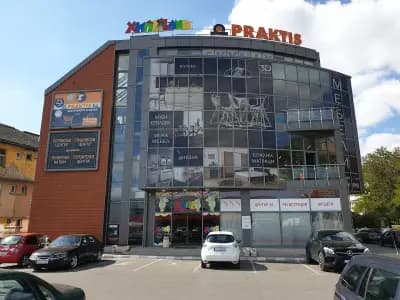 PRAKTIS Мебелен Център