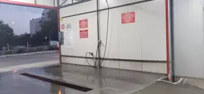 Автомивка на самообслужване