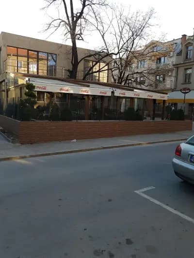 Bo Cafe Coffee House