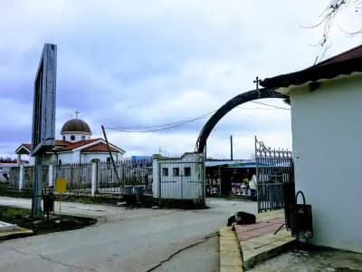 Гробищен парк Тополи