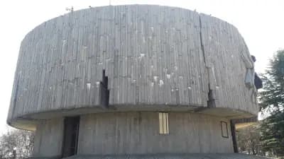 Пантеон „Вечен огън“