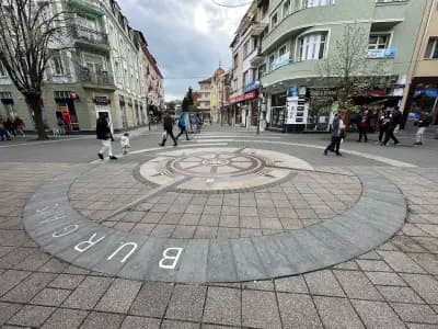 Компаса