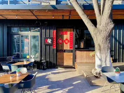 B62 Lifestyle Bar