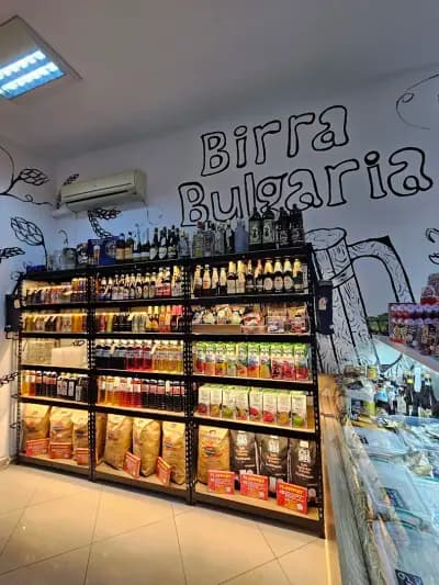 Birra Bulgaria № 2 (пиво, раки, квас, тарань)