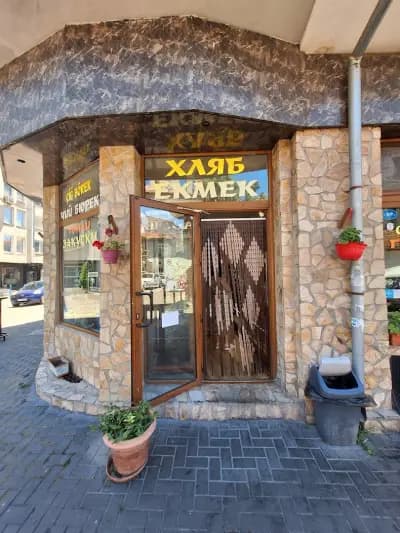 Simit Sarai
