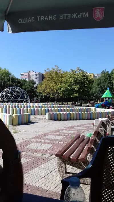 Супермаркет Велека