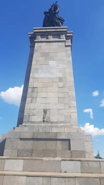 Софийски Университет "Св. Климент Охридски"